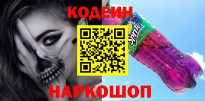 мефедрон мука Балаково