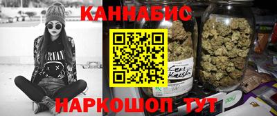 мефедрон мука Балаково