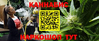 spice Балашиха
