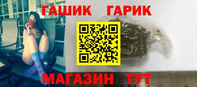 spice Балашиха