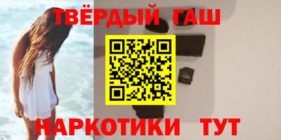 spice Балашиха