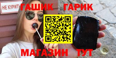 мефедрон мука Балаково